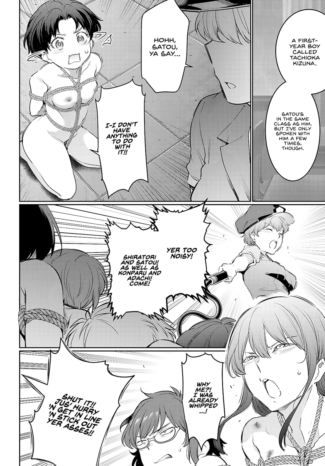 Read Kankin Ou chapter 21 image 32 on Lezhin