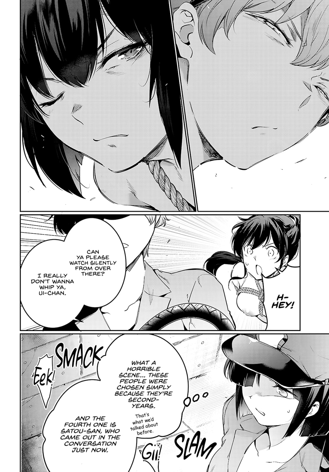 Read Kankin Ou chapter 21 image 34 on Lezhin