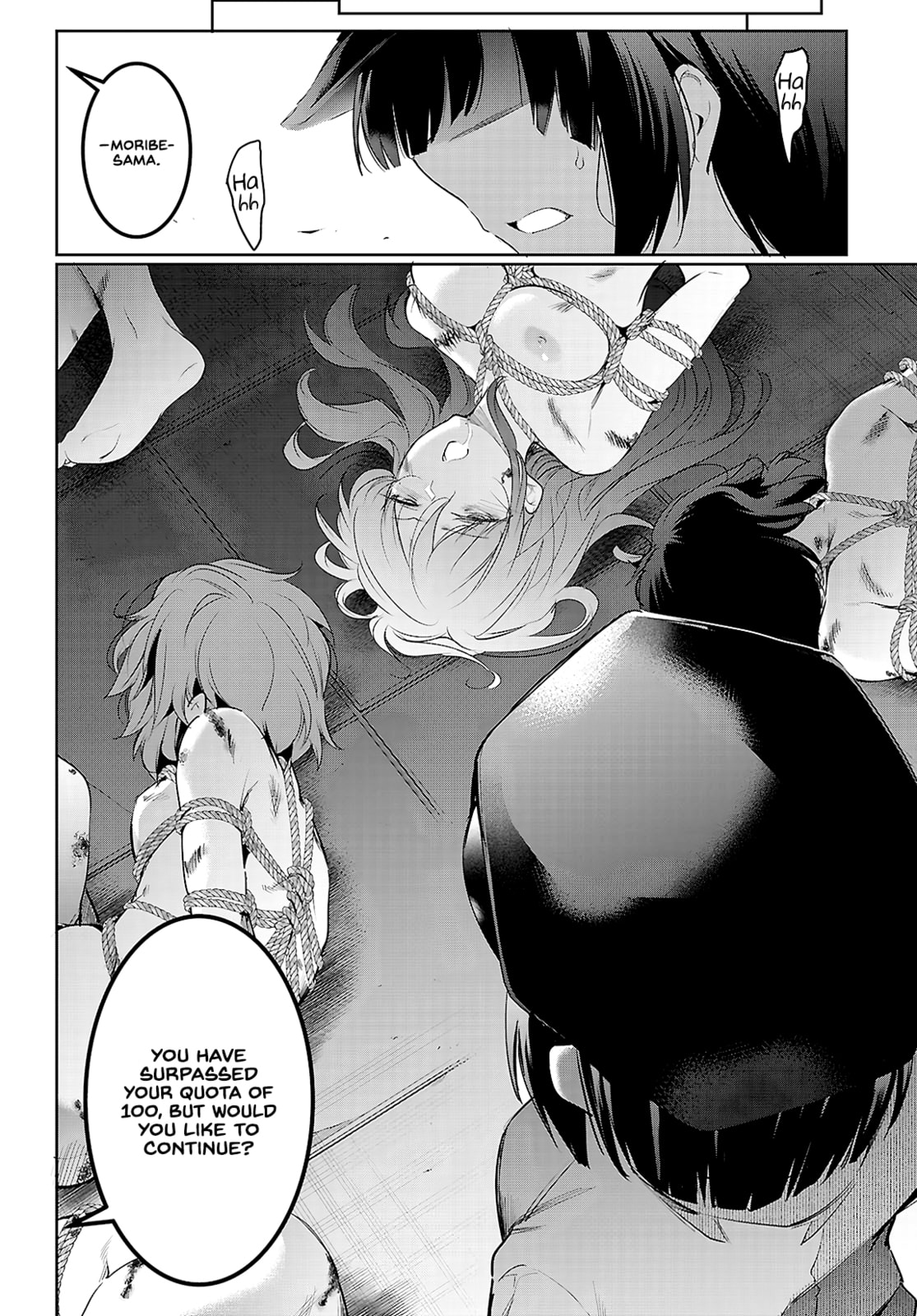 Read Kankin Ou chapter 21 image 40 on Lezhin