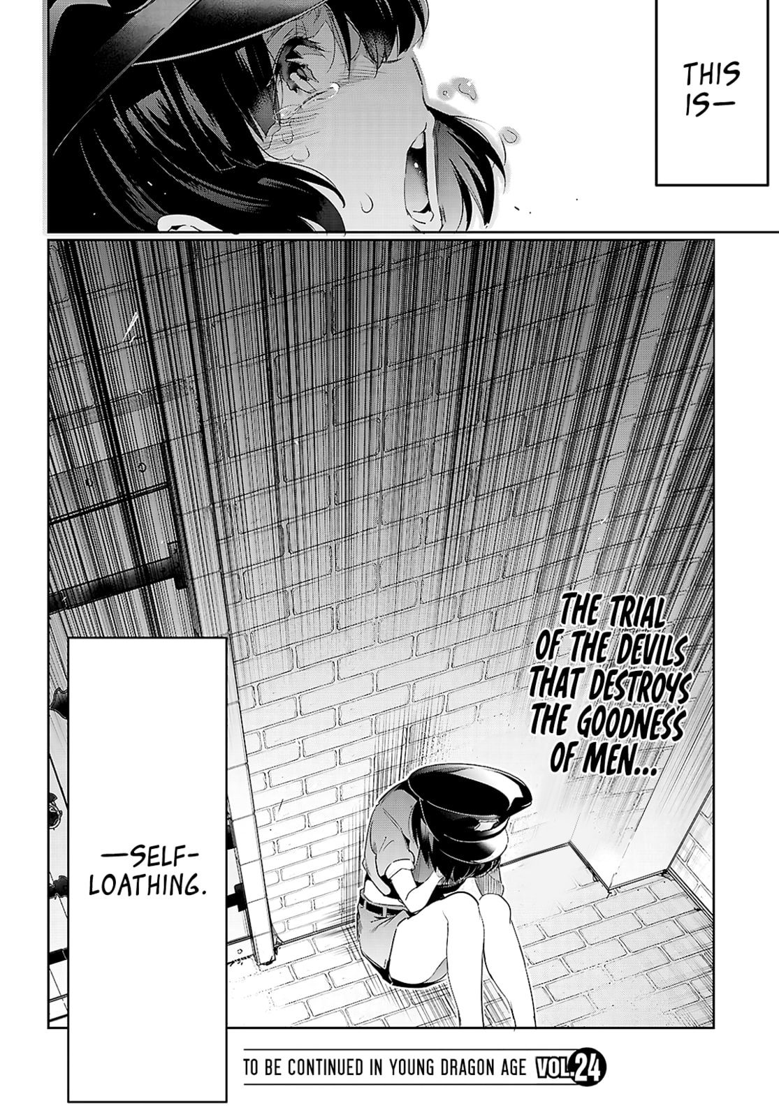 Read Kankin Ou chapter 21 image 44 on Lezhin