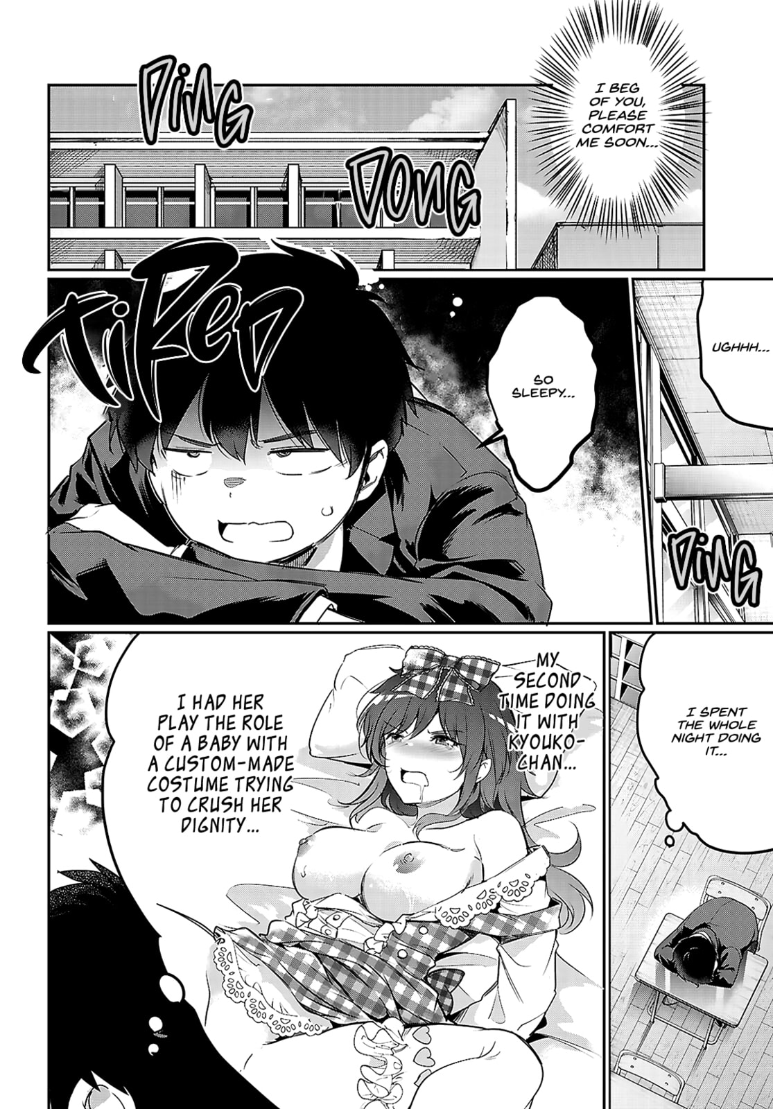 Read Kankin Ou chapter 22 image 10 on Lezhin