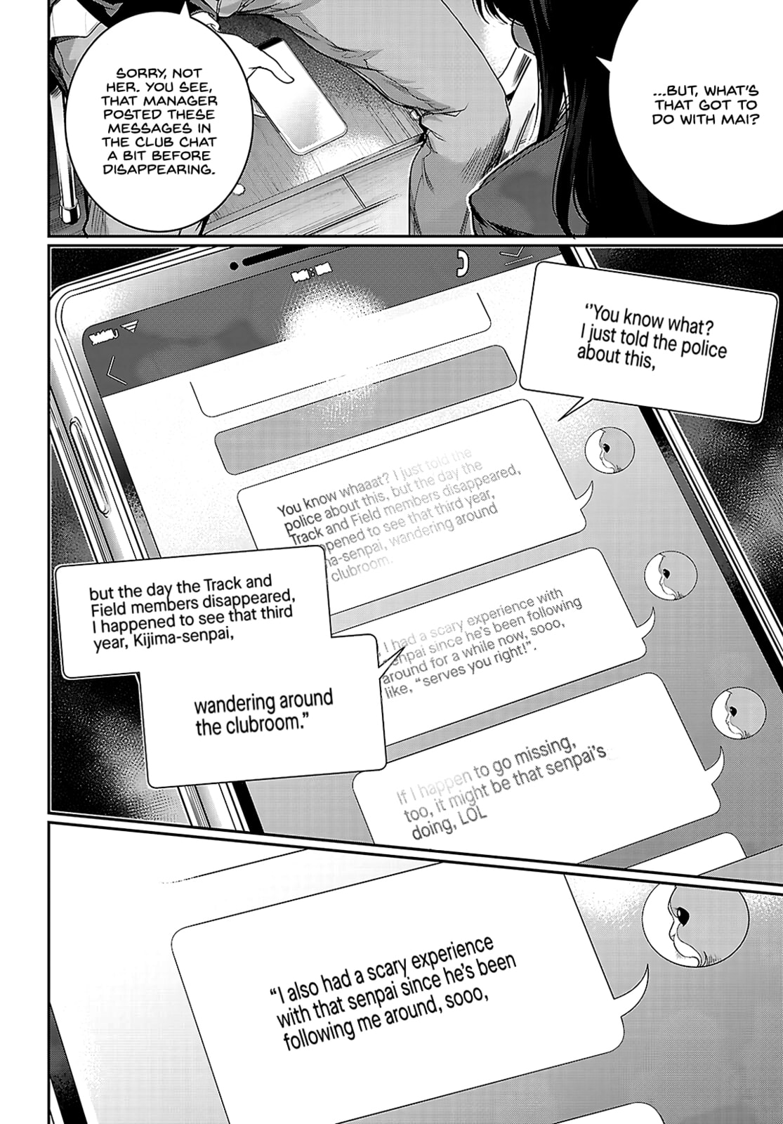 Read Kankin Ou chapter 22 image 18 on Lezhin
