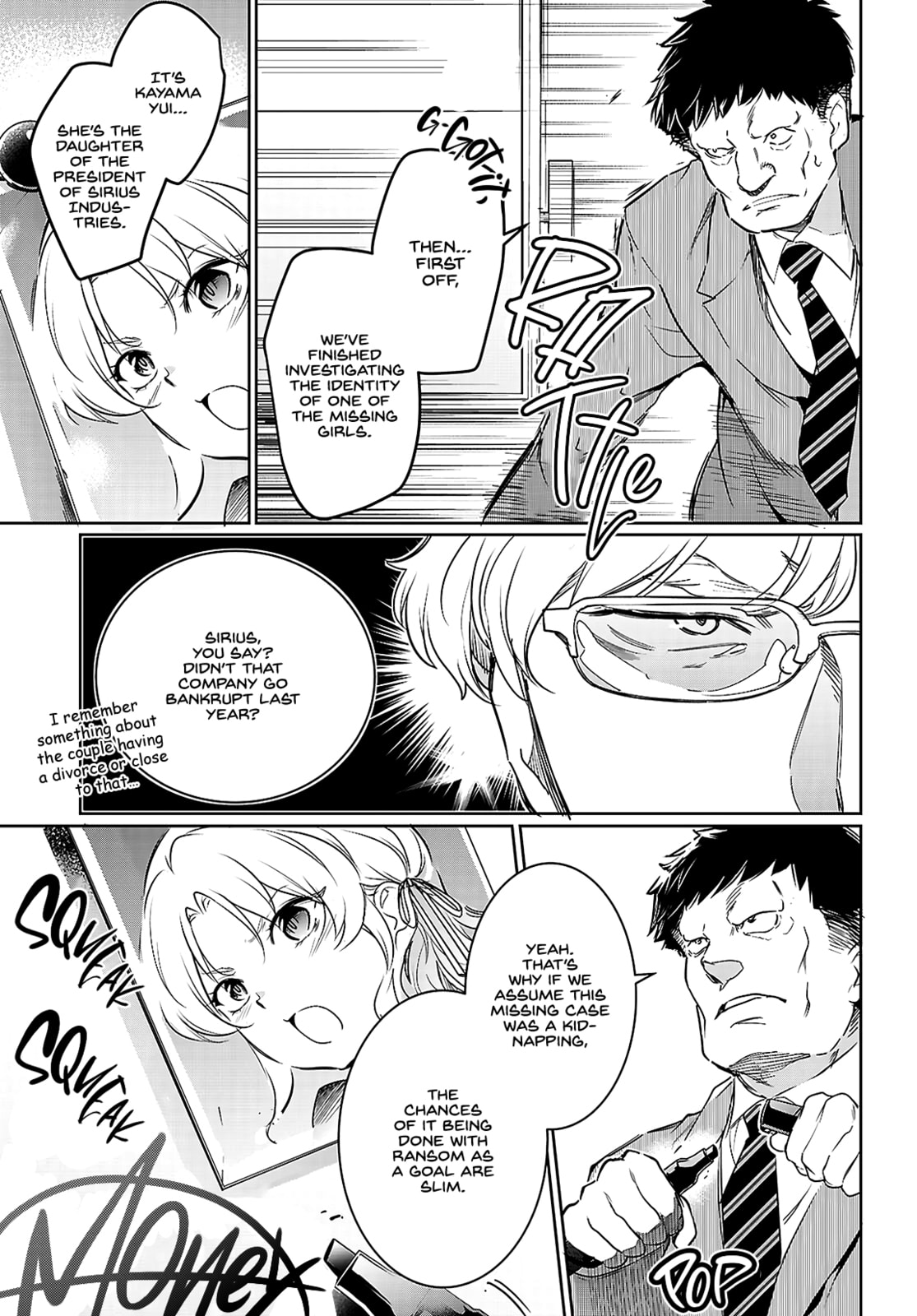 Read Kankin Ou chapter 22 image 3 on Lezhin
