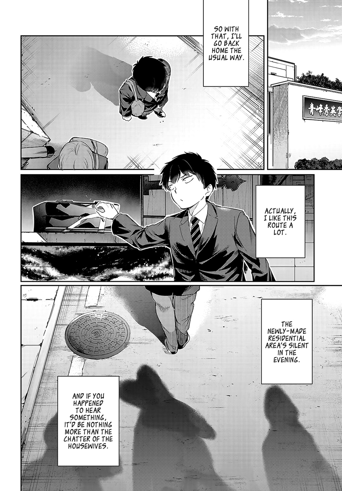 Read Kankin Ou chapter 22 image 30 on Lezhin