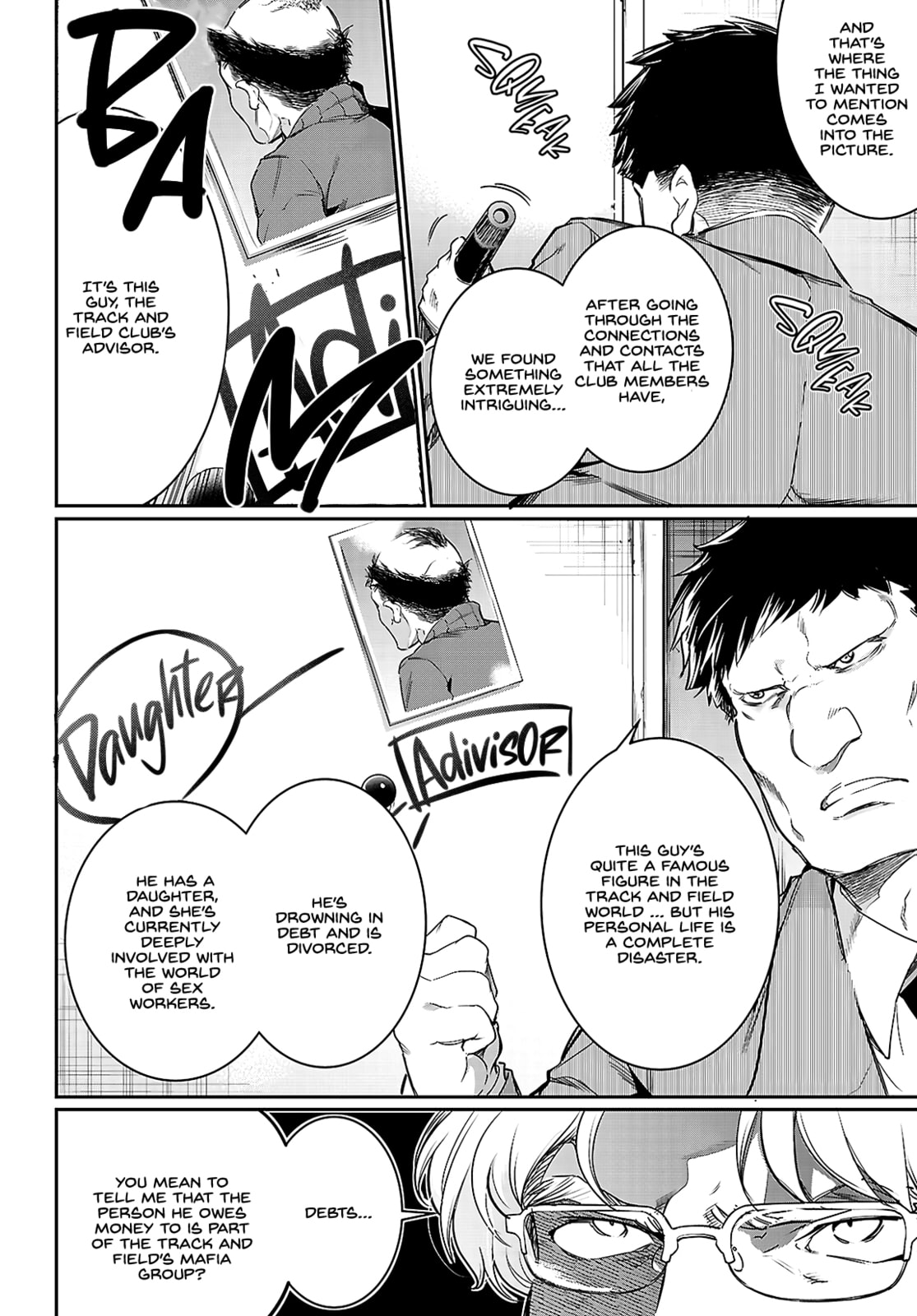 Read Kankin Ou chapter 22 image 4 on Lezhin