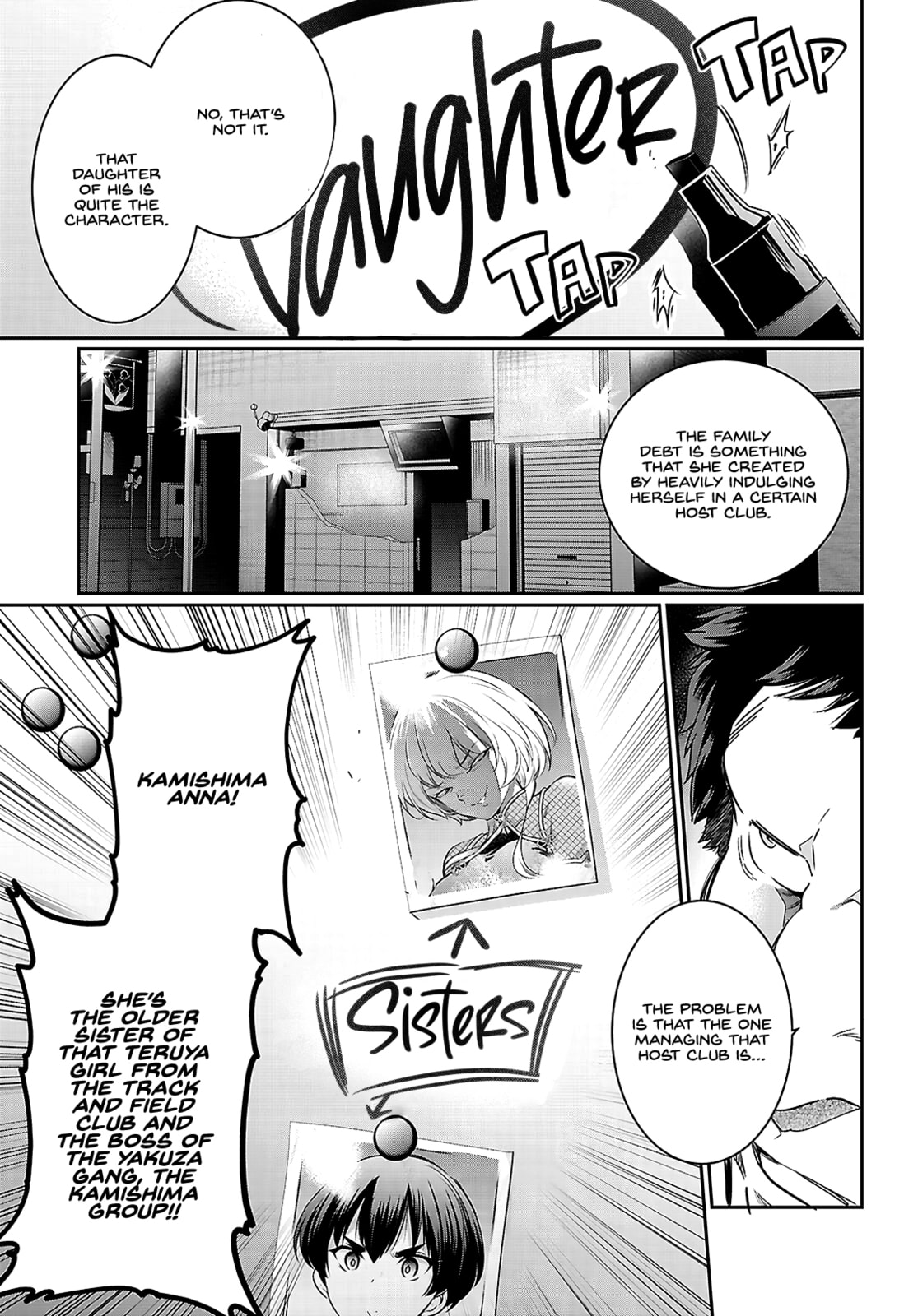 Read Kankin Ou chapter 22 image 5 on Lezhin