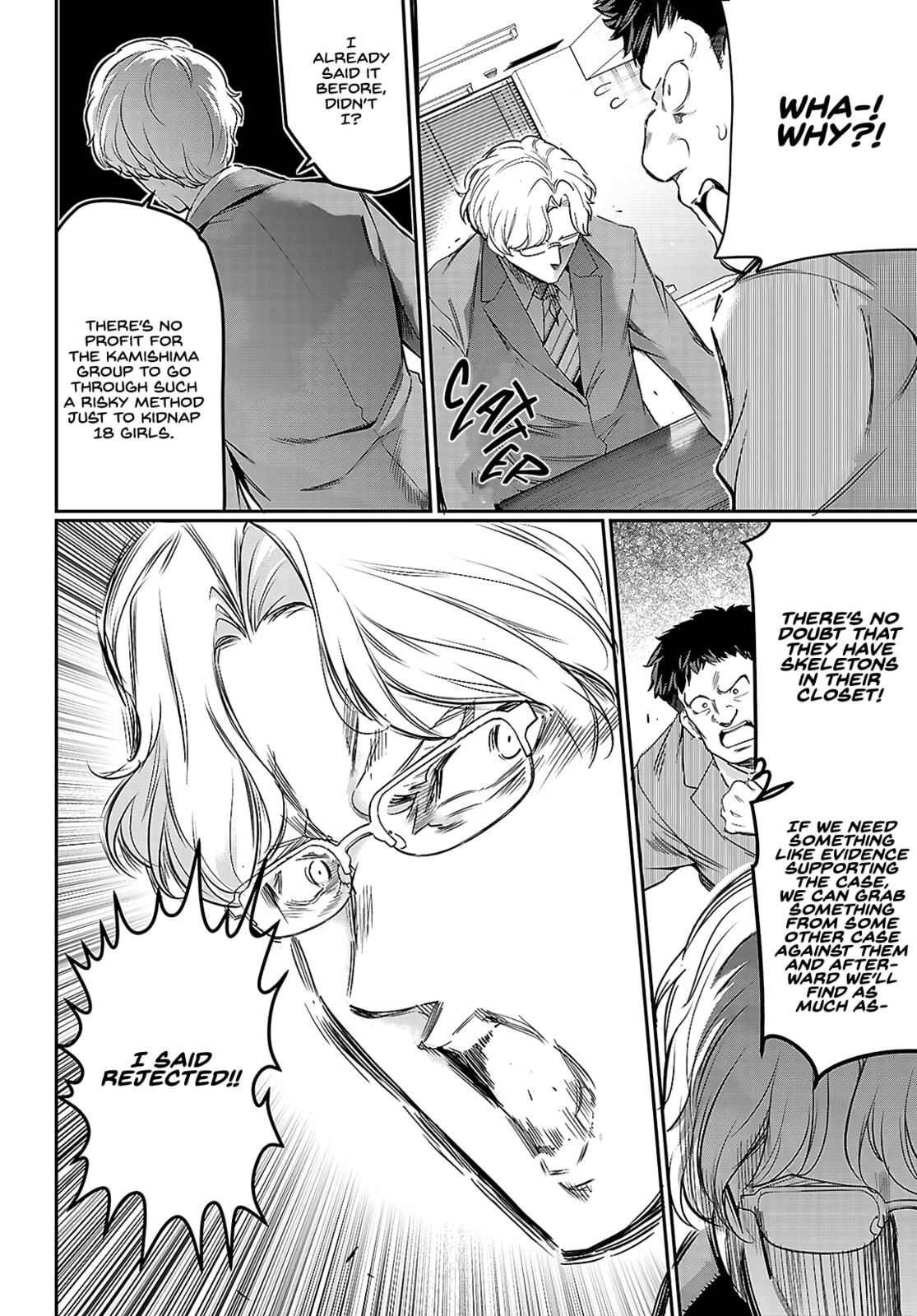 Read Kankin Ou chapter 22 image 8 on Lezhin