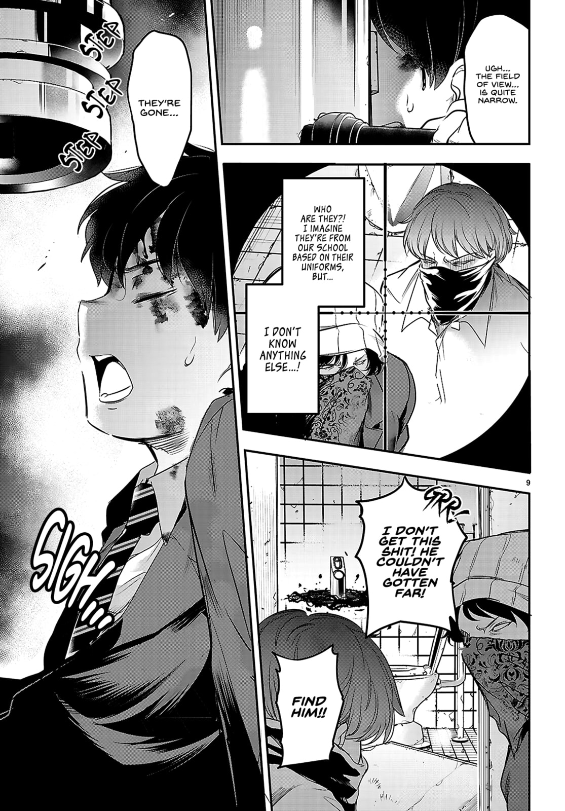 Read Kankin Ou chapter 23 image 10 on Lezhin