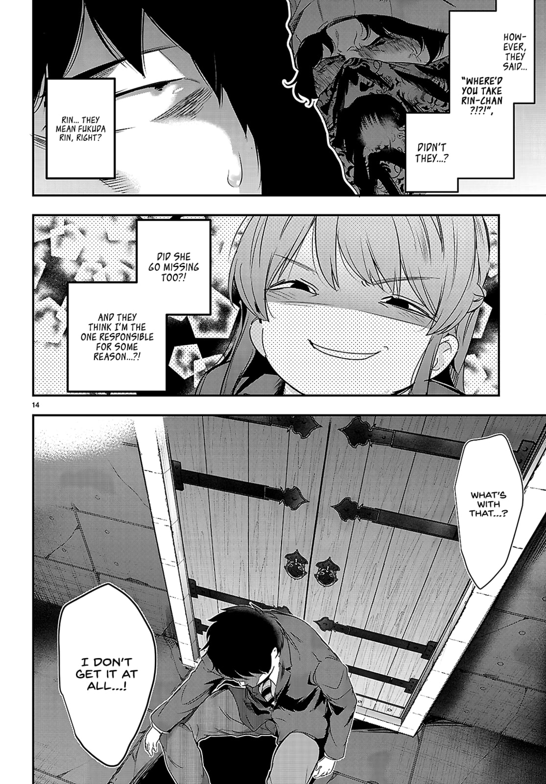 Read Kankin Ou chapter 23 image 15 on Lezhin