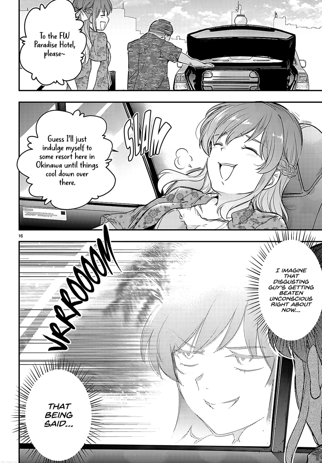 Read Kankin Ou chapter 23 image 17 on Lezhin