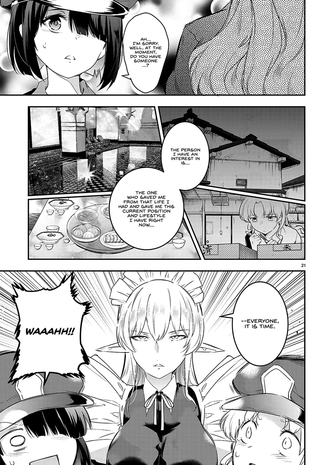 Read Kankin Ou chapter 23 image 22 on Lezhin