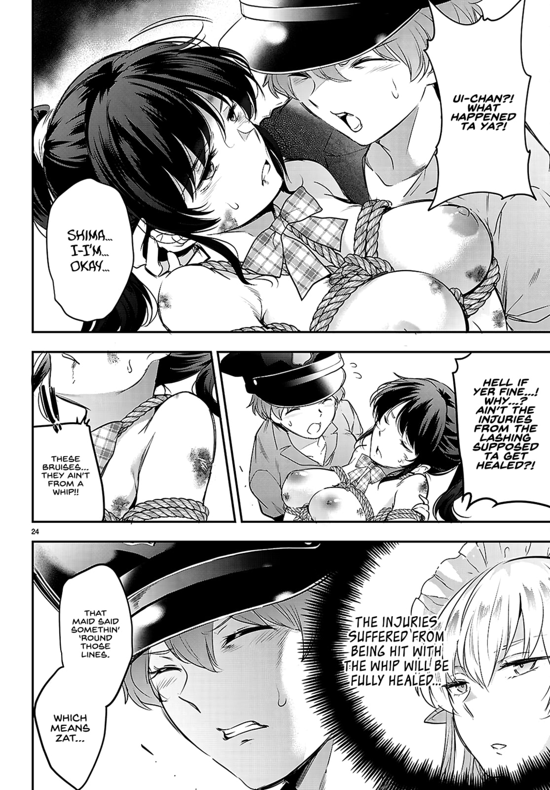 Read Kankin Ou chapter 23 image 25 on Lezhin