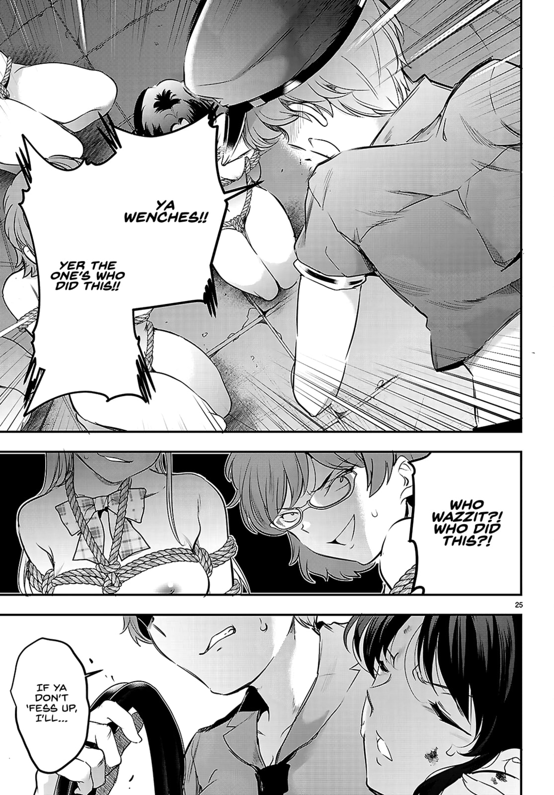 Read Kankin Ou chapter 23 image 26 on Lezhin