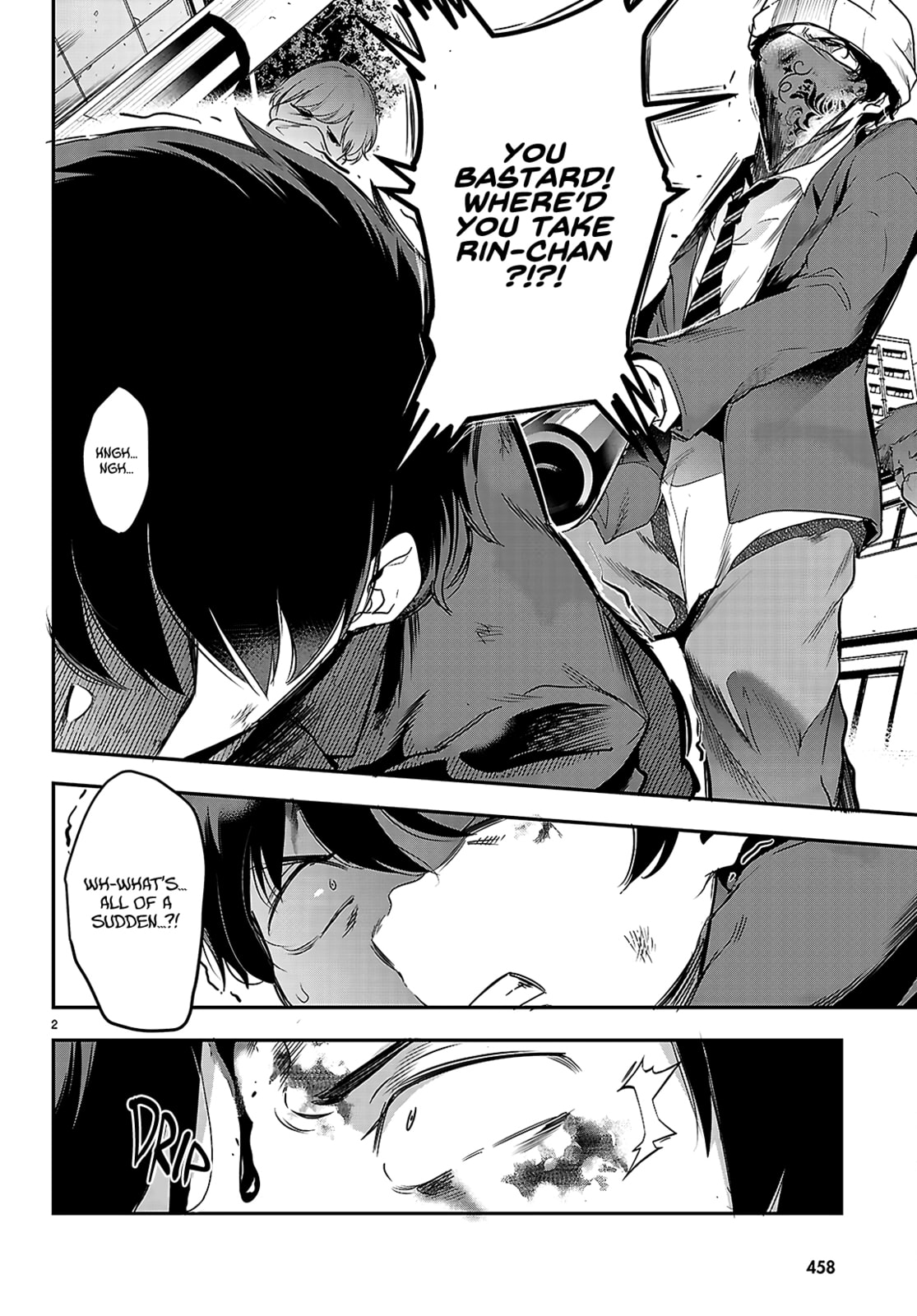 Read Kankin Ou chapter 23 image 3 on Lezhin