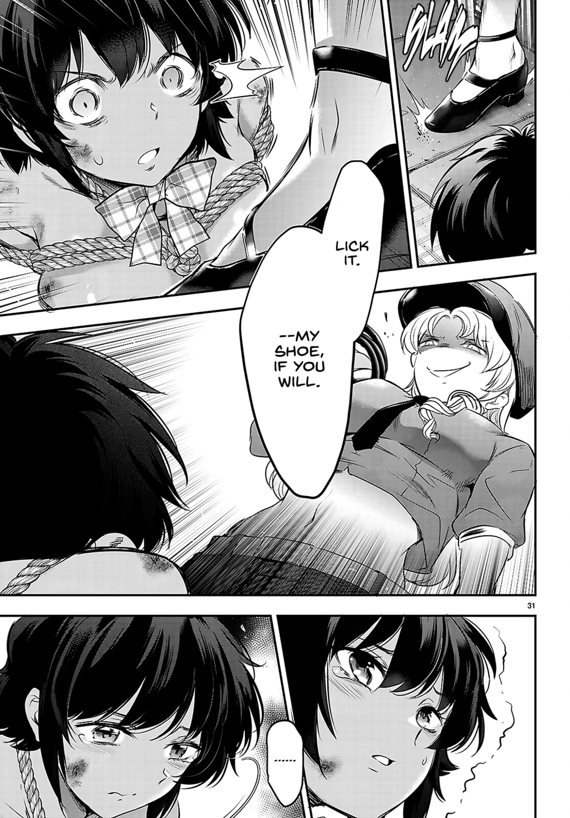 Read Kankin Ou chapter 23 image 32 on Lezhin