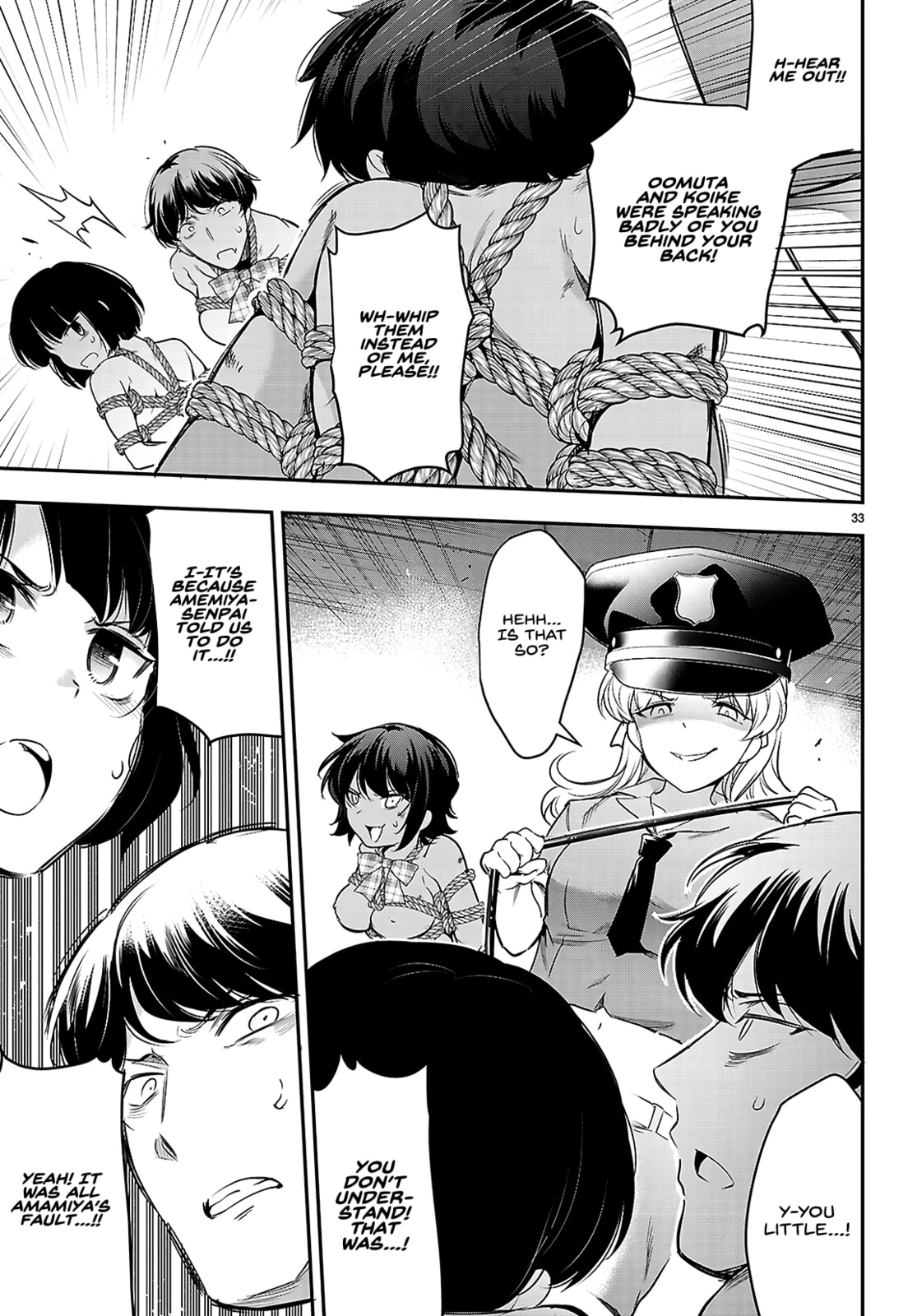 Read Kankin Ou chapter 23 image 34 on Lezhin