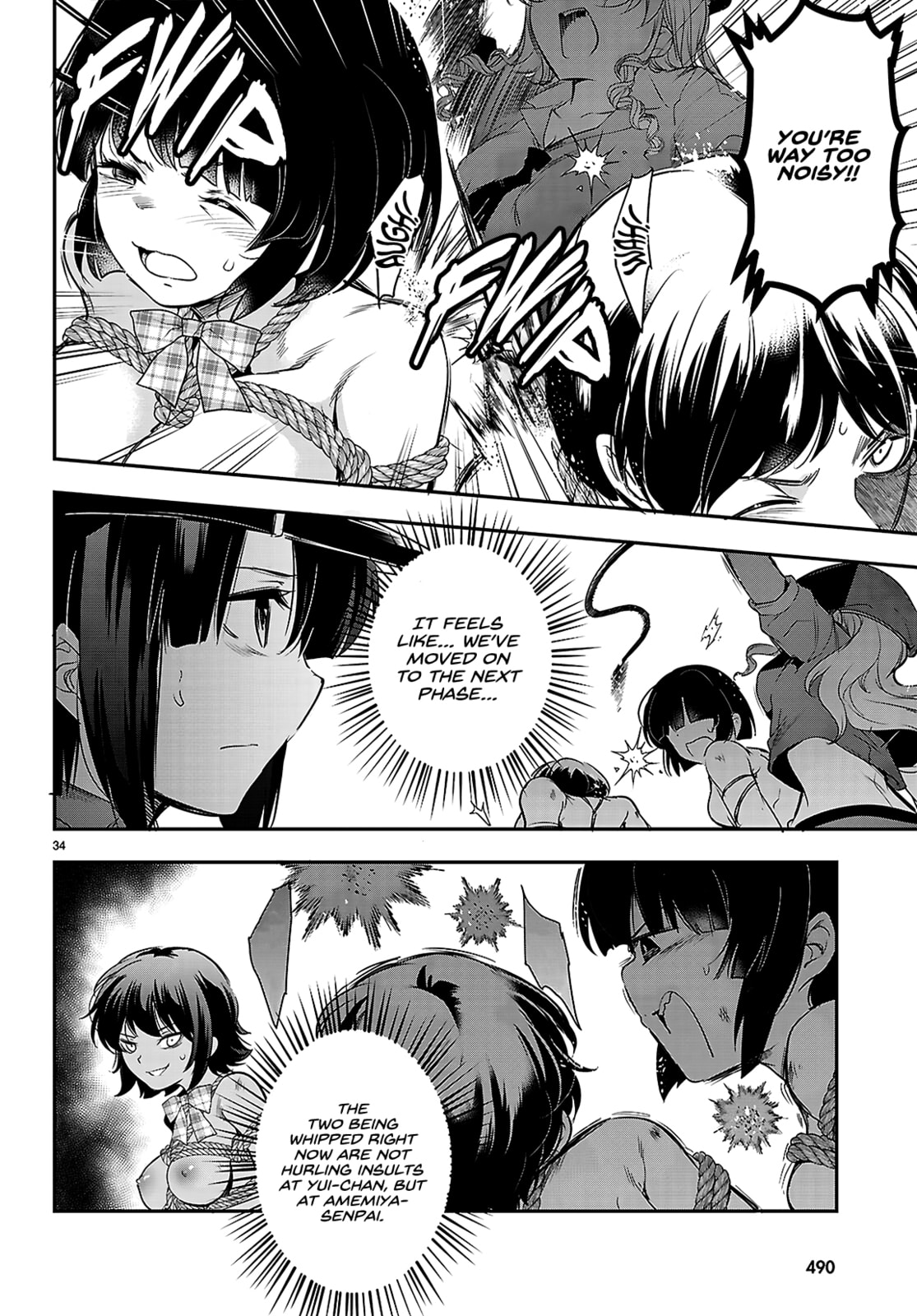 Read Kankin Ou chapter 23 image 35 on Lezhin