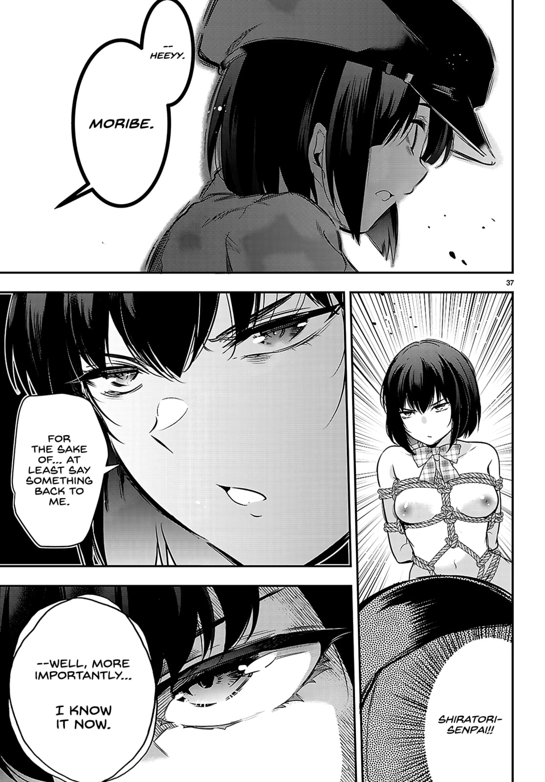 Read Kankin Ou chapter 23 image 38 on Lezhin