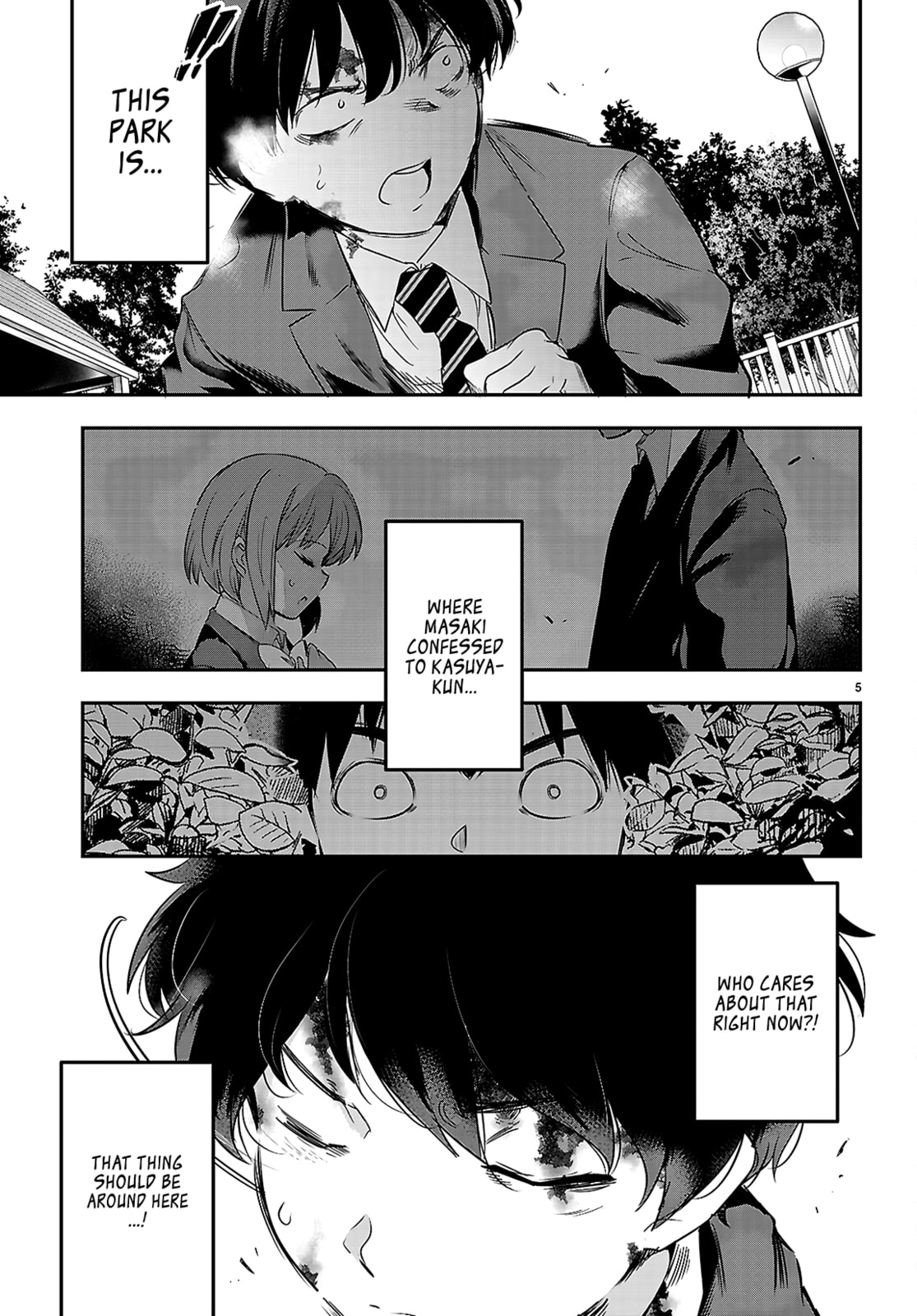 Read Kankin Ou chapter 23 image 6 on Lezhin