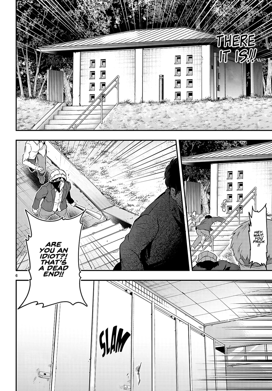 Read Kankin Ou chapter 23 image 7 on Lezhin