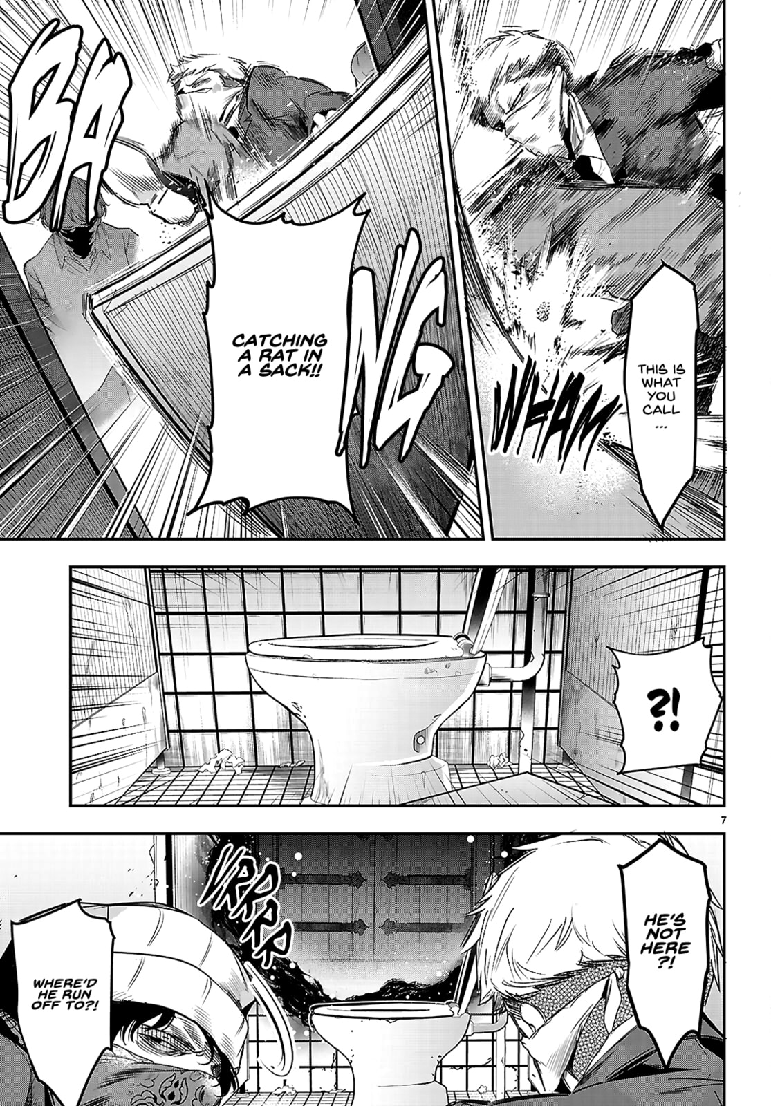 Read Kankin Ou chapter 23 image 8 on Lezhin