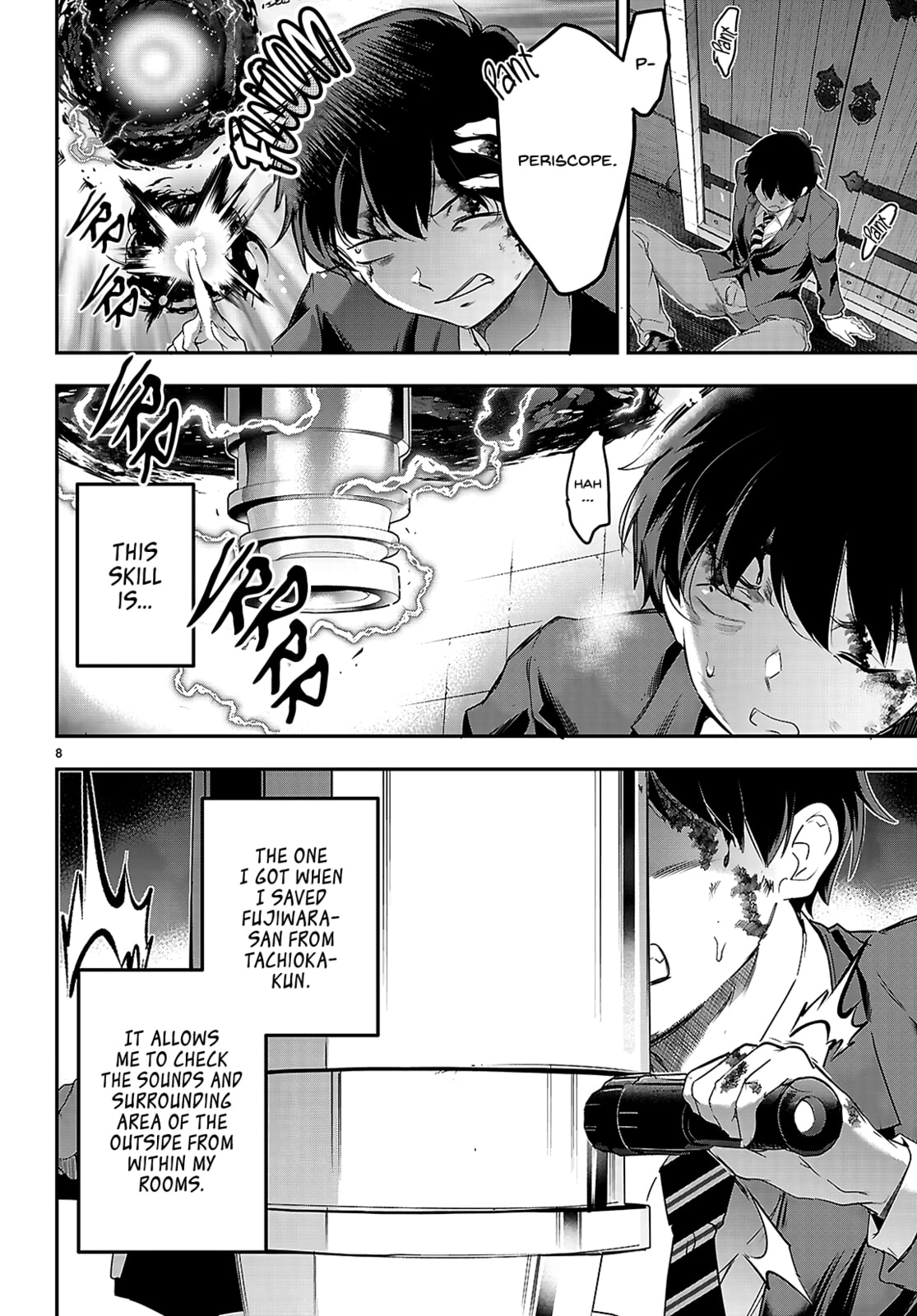 Read Kankin Ou chapter 23 image 9 on Lezhin