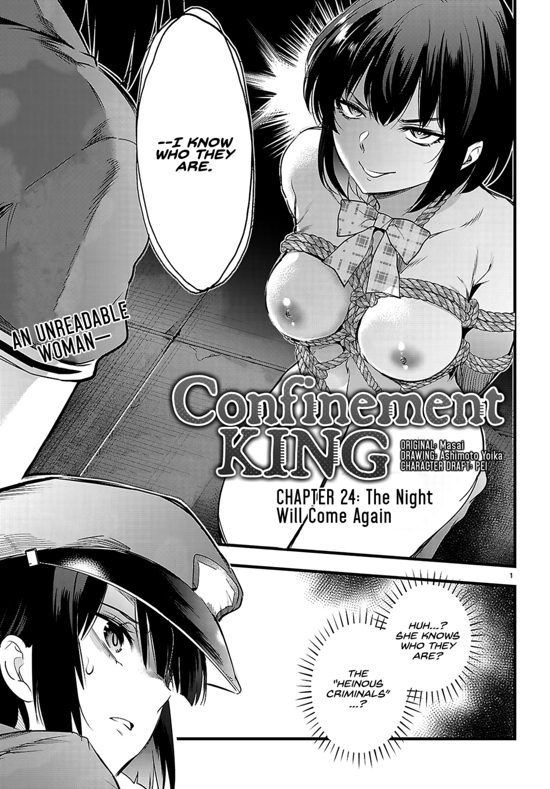 Read Kankin Ou chapter 24 image 1 on Lezhin