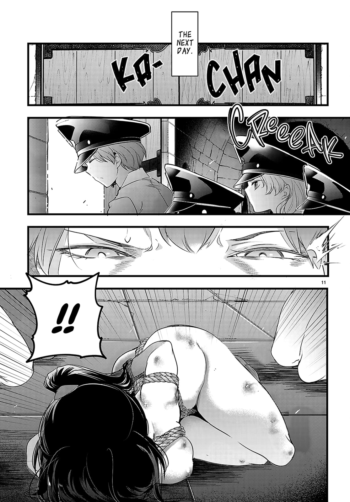Read Kankin Ou chapter 24 image 11 on Lezhin