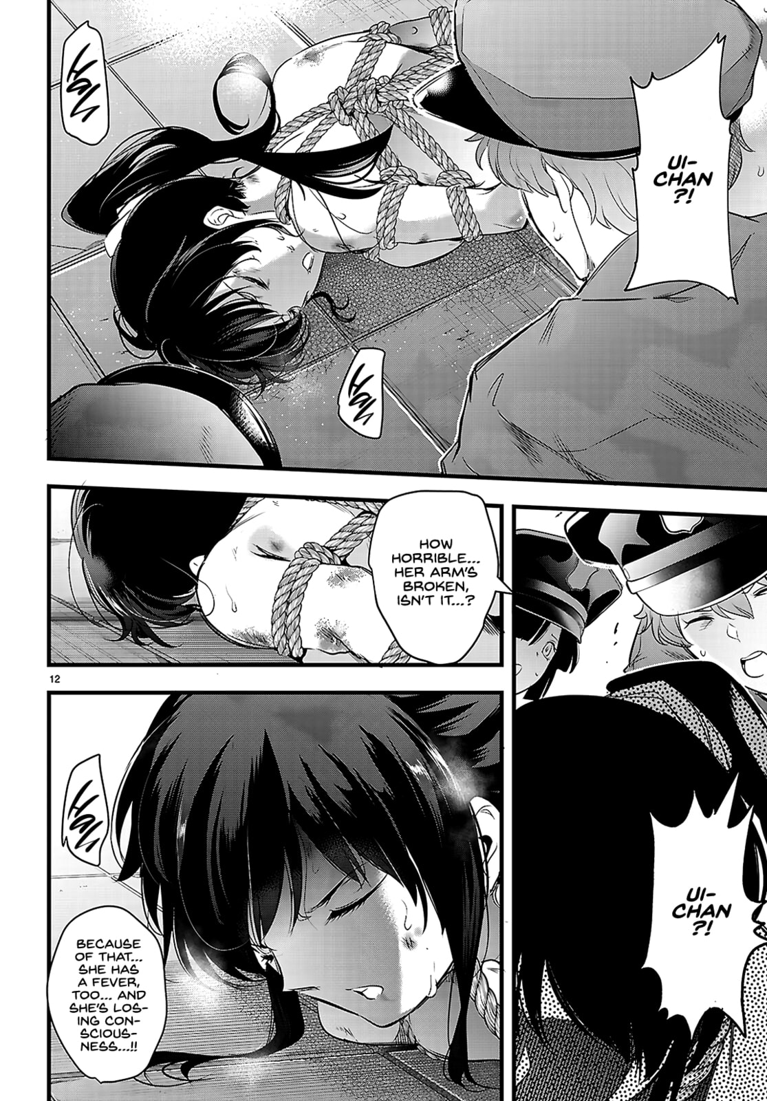 Read Kankin Ou chapter 24 image 12 on Lezhin