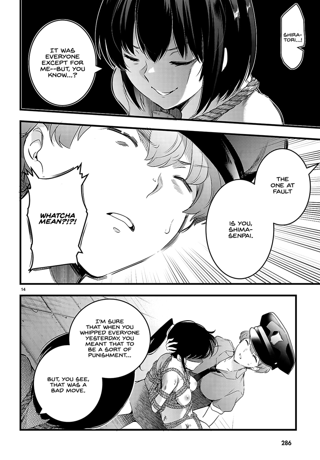 Read Kankin Ou chapter 24 image 14 on Lezhin