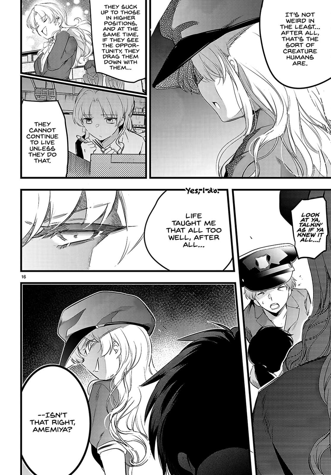 Read Kankin Ou chapter 24 image 16 on Lezhin