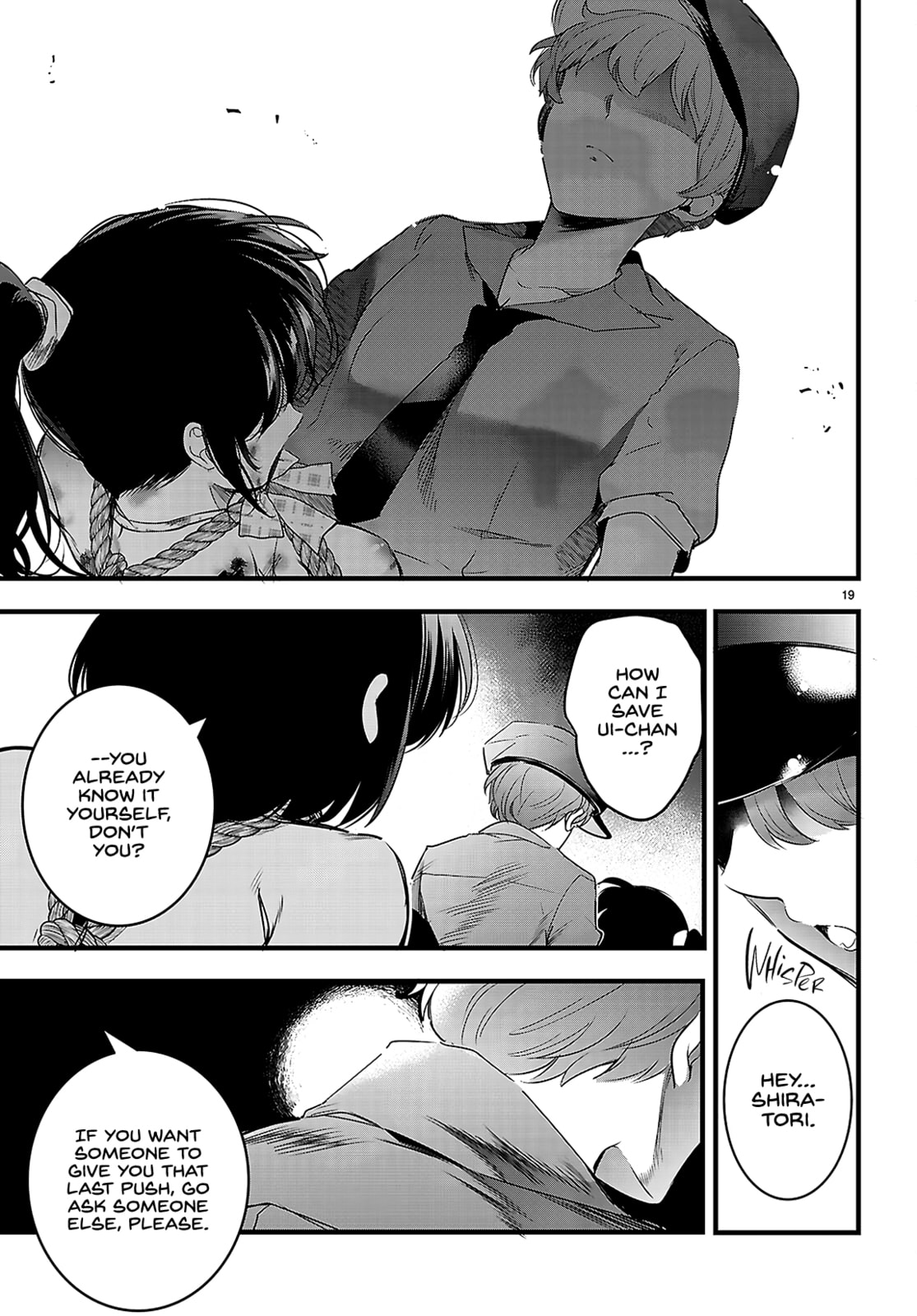 Read Kankin Ou chapter 24 image 19 on Lezhin