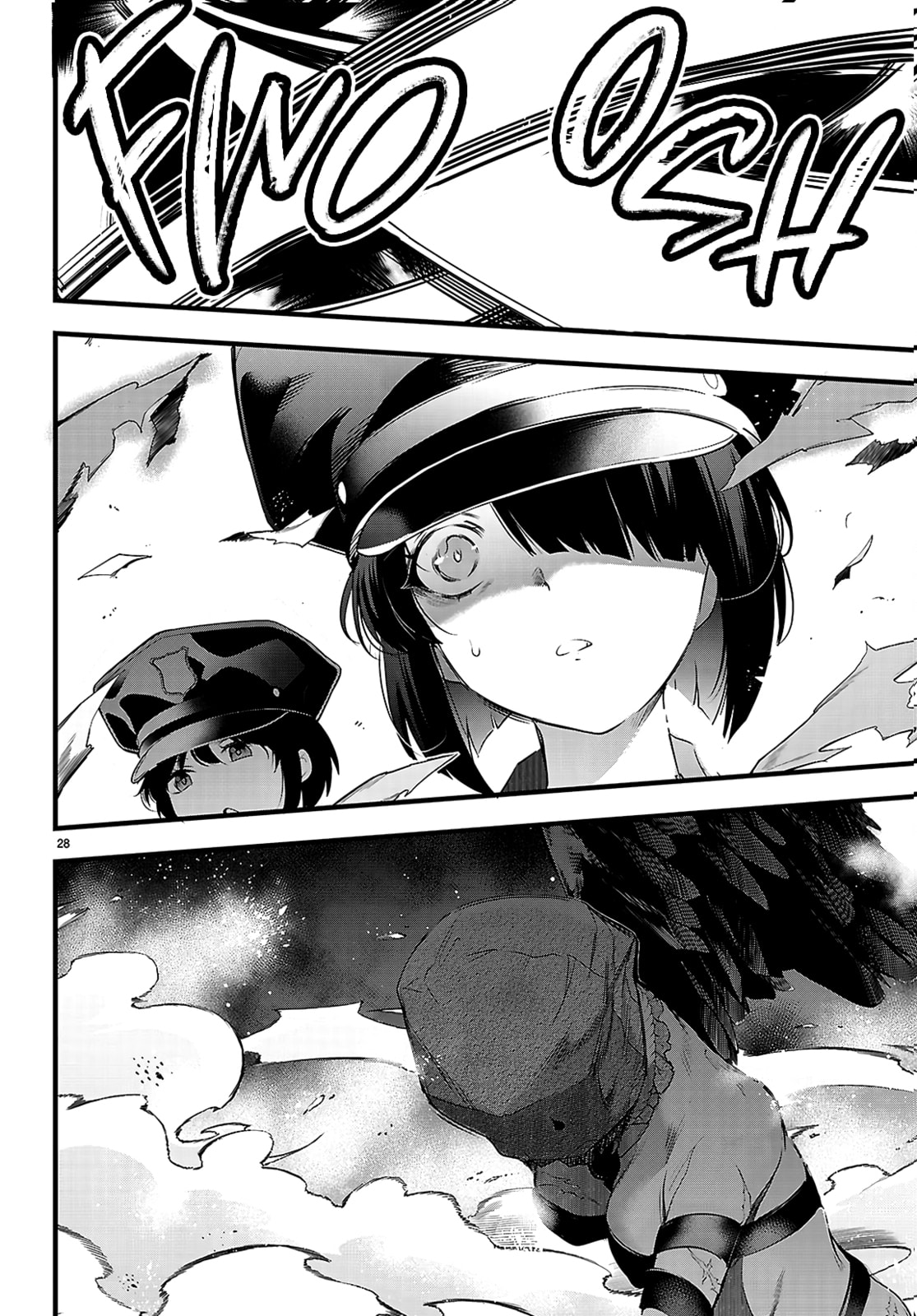 Read Kankin Ou chapter 24 image 27 on Lezhin