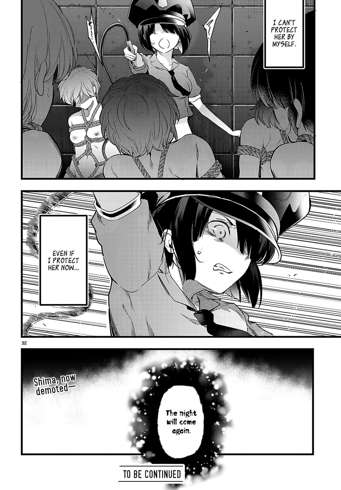 Read Kankin Ou chapter 24 image 31 on Lezhin