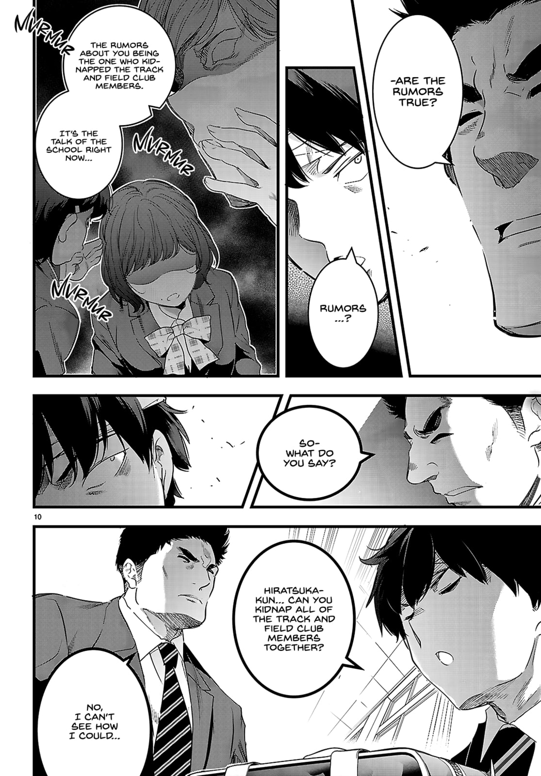 Read Kankin Ou chapter 25 image 10 on Lezhin