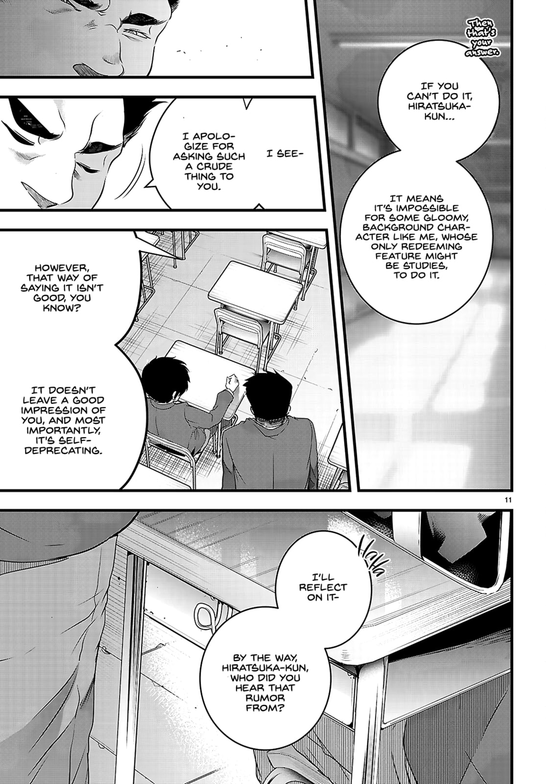Read Kankin Ou chapter 25 image 11 on Lezhin