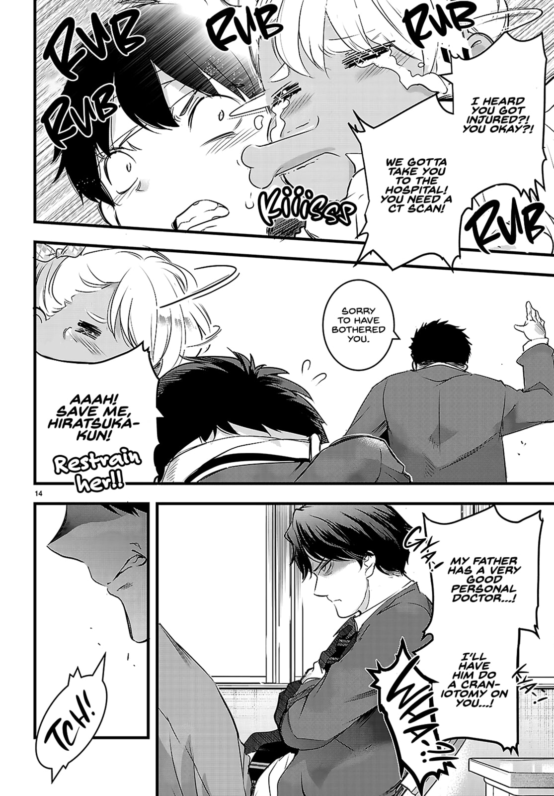 Read Kankin Ou chapter 25 image 14 on Lezhin