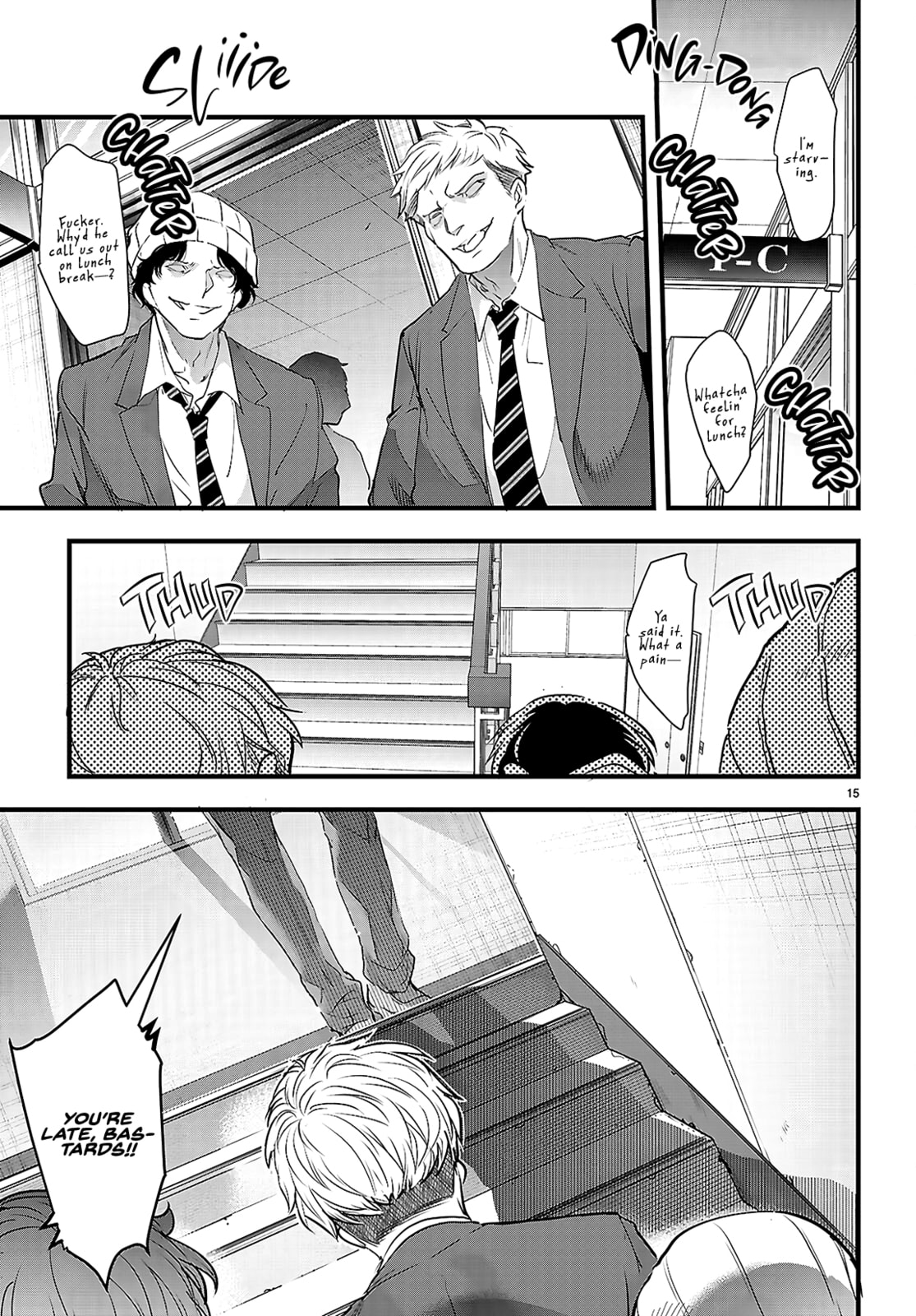 Read Kankin Ou chapter 25 image 15 on Lezhin