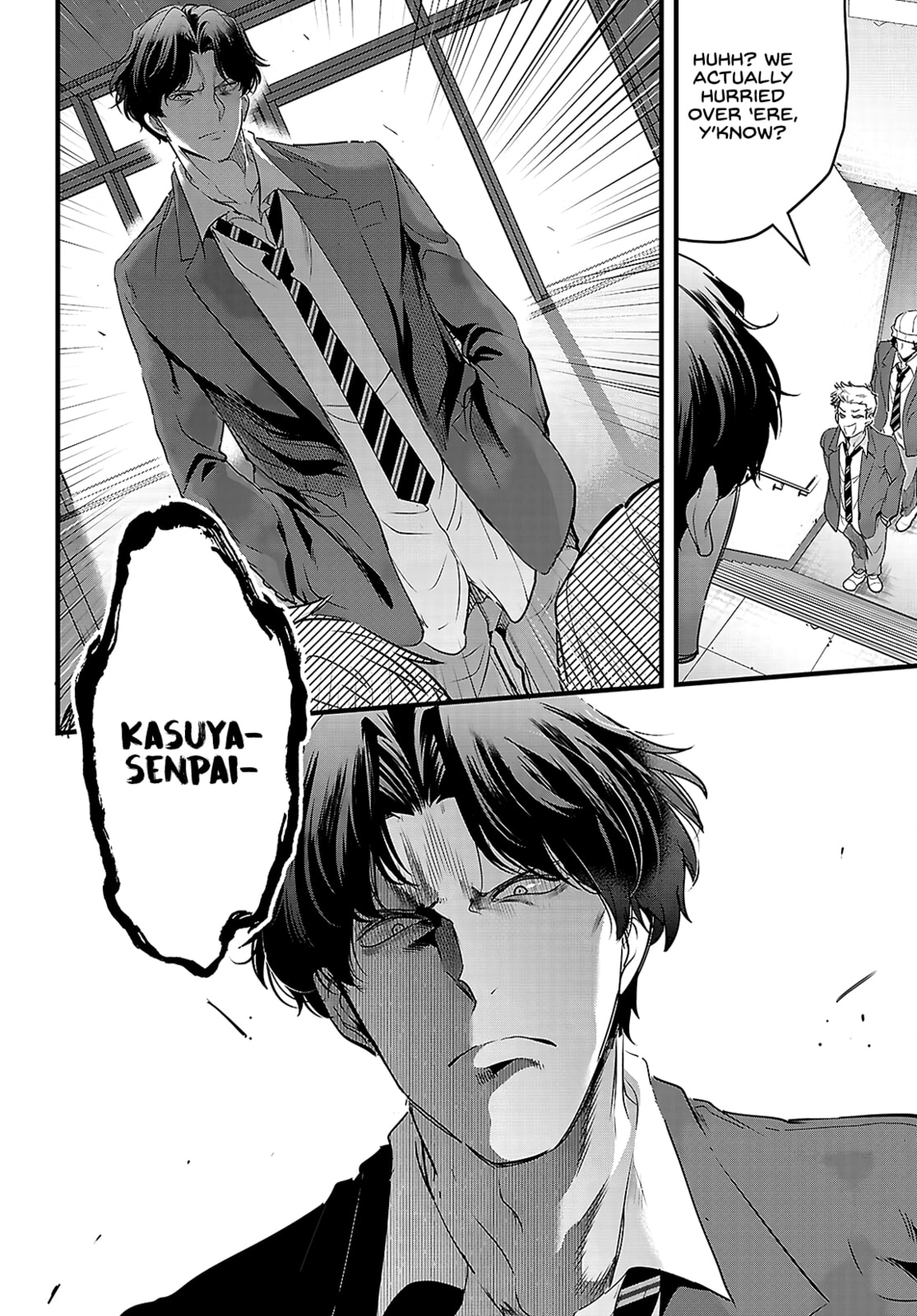 Read Kankin Ou chapter 25 image 16 on Lezhin