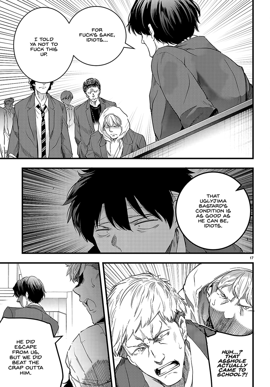 Read Kankin Ou chapter 25 image 17 on Lezhin