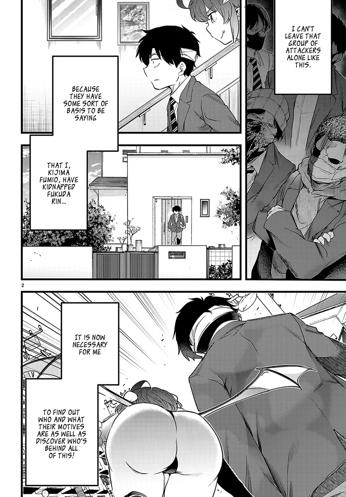 Read Kankin Ou chapter 25 image 2 on Lezhin