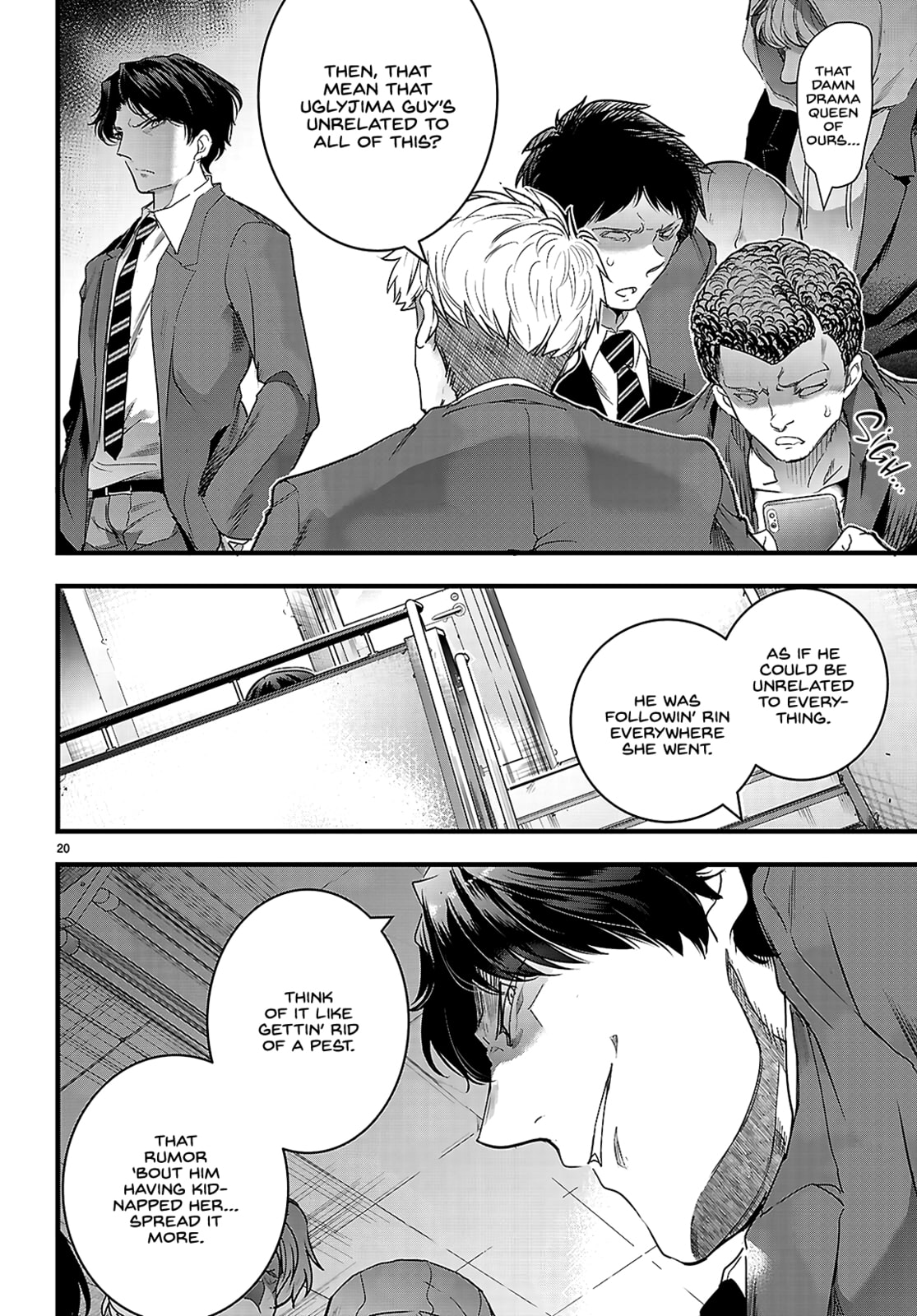 Read Kankin Ou chapter 25 image 20 on Lezhin