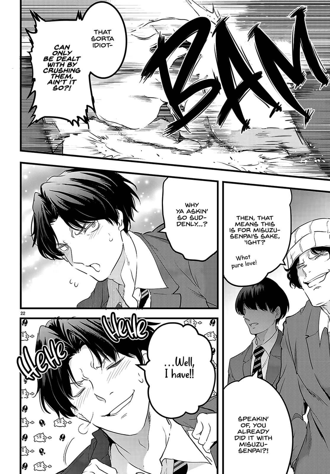 Read Kankin Ou chapter 25 image 22 on Lezhin