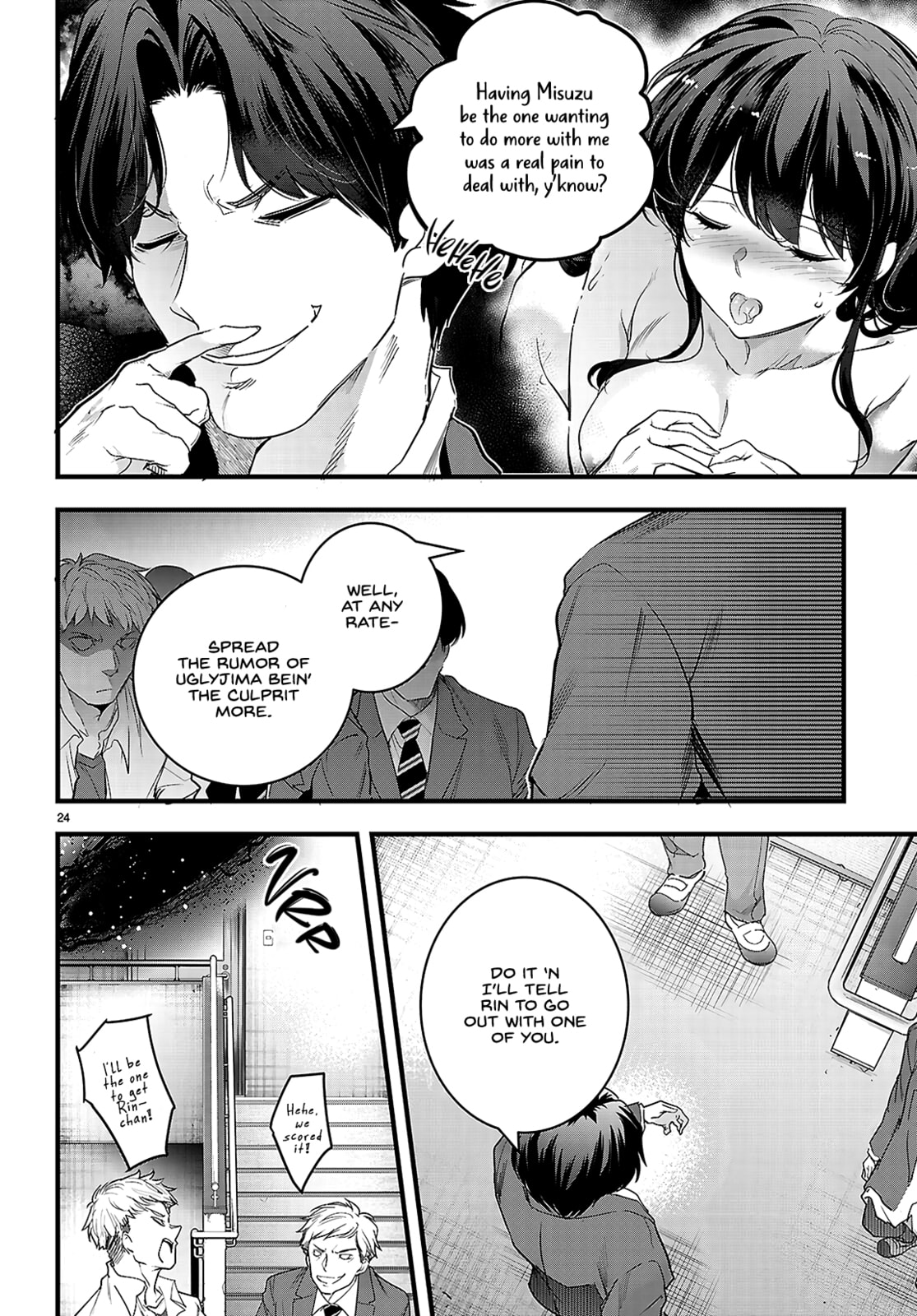 Read Kankin Ou chapter 25 image 24 on Lezhin