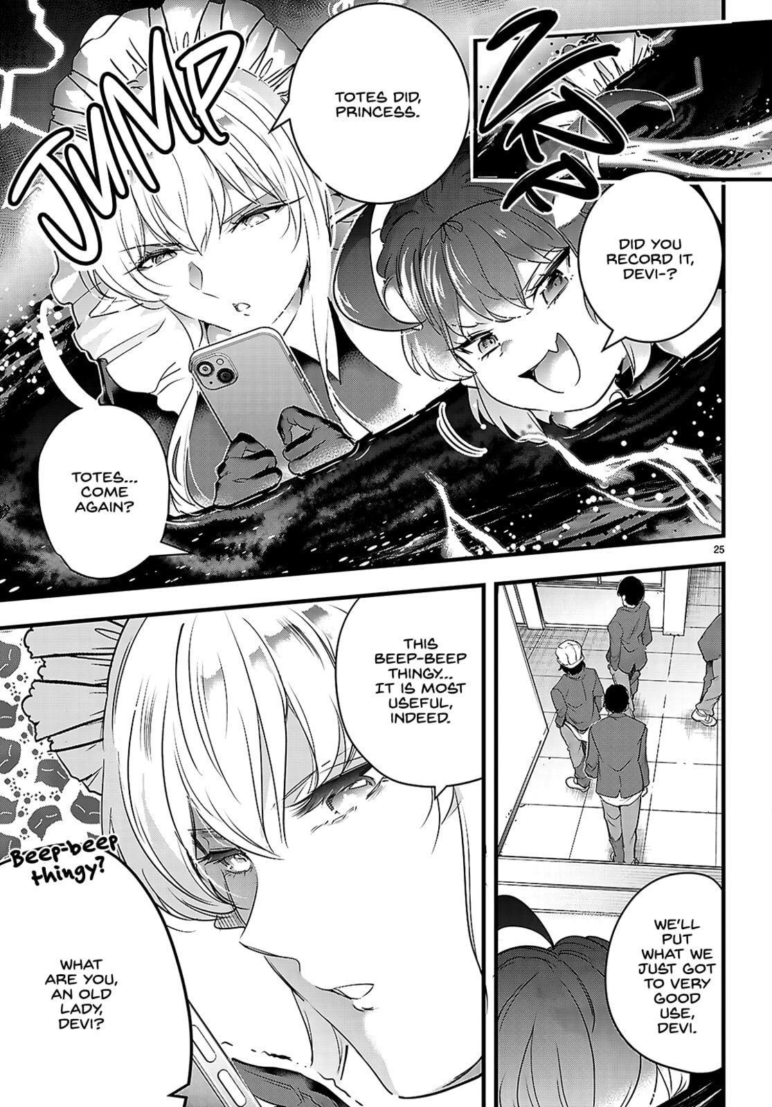 Read Kankin Ou chapter 25 image 25 on Lezhin