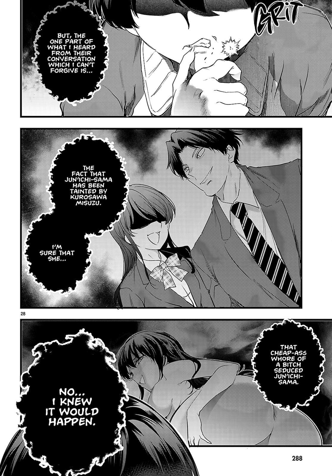 Read Kankin Ou chapter 25 image 28 on Lezhin
