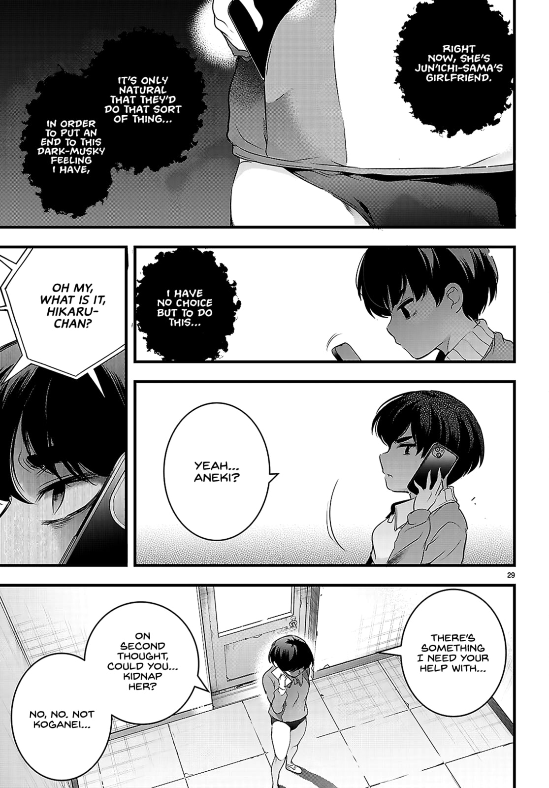 Read Kankin Ou chapter 25 image 29 on Lezhin