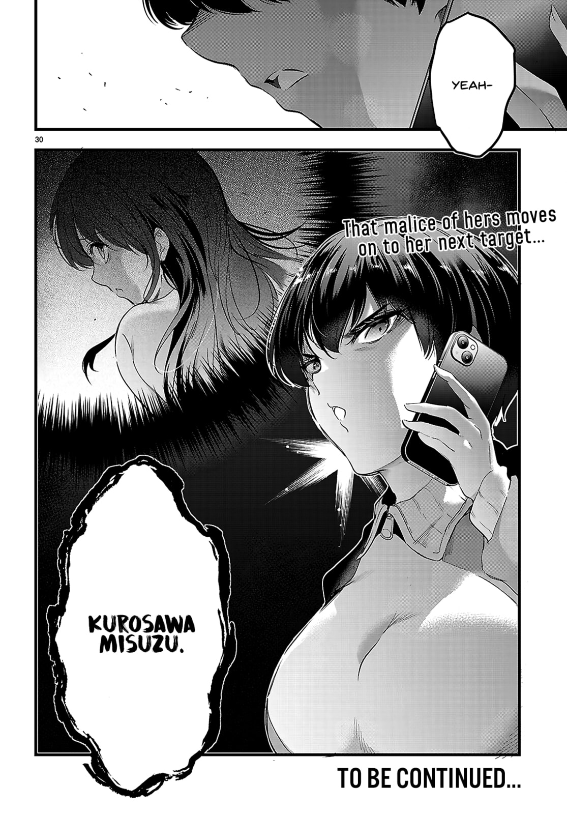Read Kankin Ou chapter 25 image 30 on Lezhin
