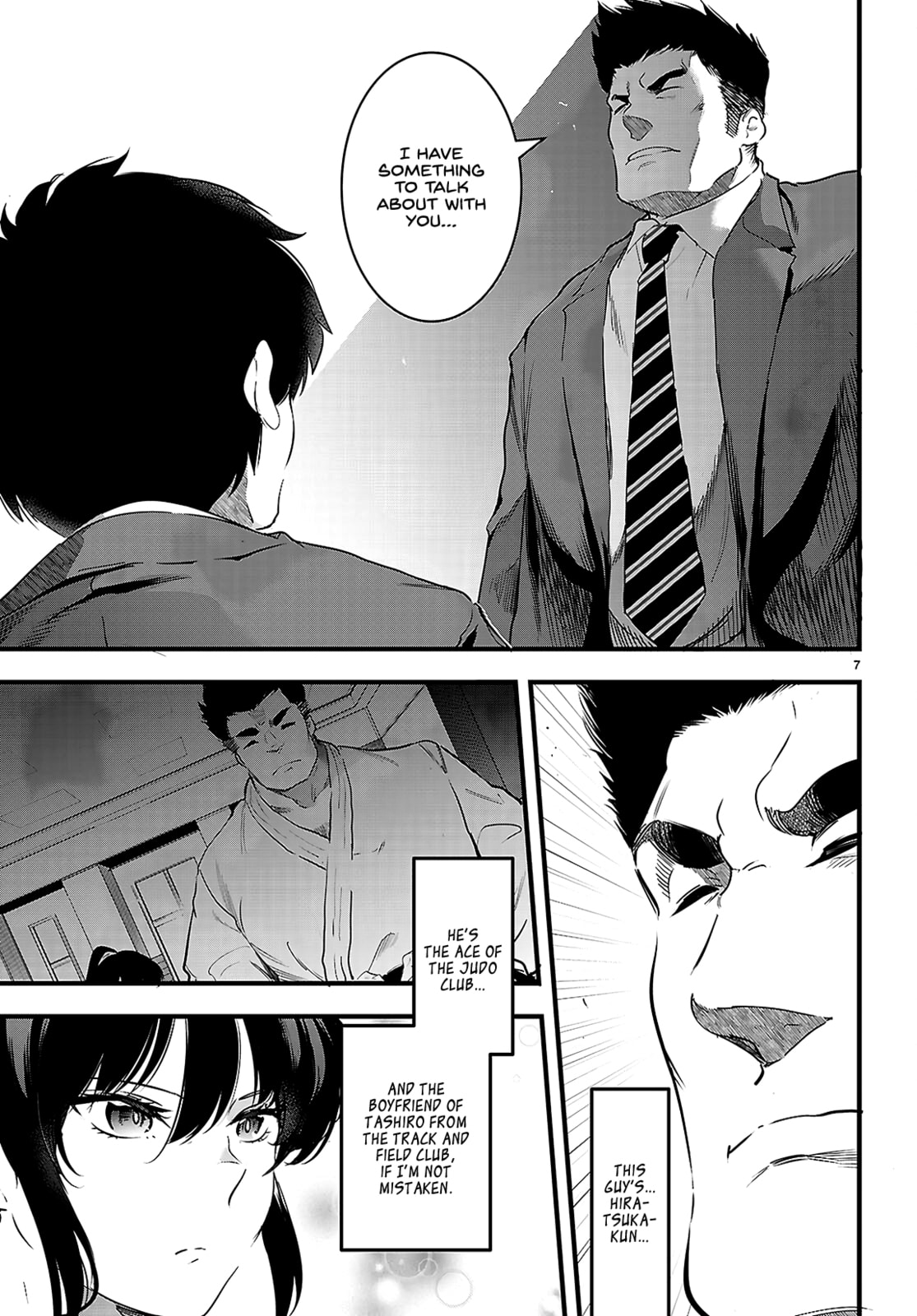Read Kankin Ou chapter 25 image 7 on Lezhin