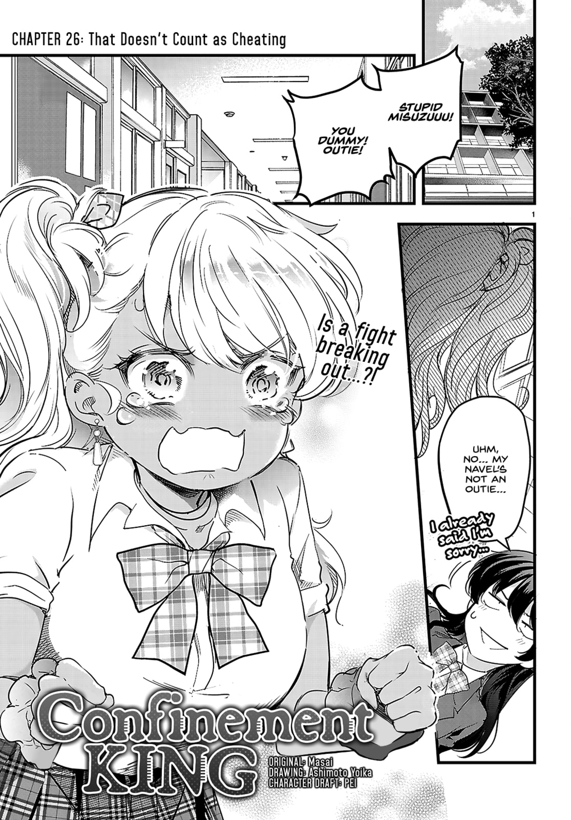 Read Kankin Ou chapter 26 image 1 on Lezhin